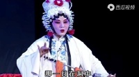 曲剧《二进宫》《白蛇传》《寇准背靴》下载