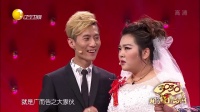 咱们结婚吧下载