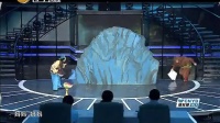 劈山救母下载