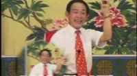 大鼓《打蛮船》第3集下载
