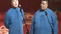 北京话下载