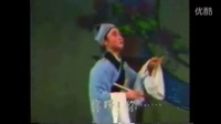 梨园戏《红叶宝剑》早期录像