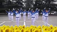 第五套邵东跳跳乐中老年健身操完整版