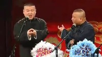 问牛知马下载