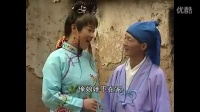 沂蒙小调《荒郊戏女》全集下载