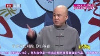 酒神大个儿下载