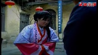 上党鼓书《状元寻妻》1至6集全下载