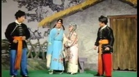 泗州戏《林娘》 续集上集
