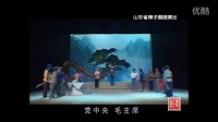 柳子戏《江姐》山东省柳子剧团演出