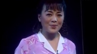 锡剧《风流母女》 舞台版
