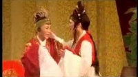 锡剧《五女拜寿》 舞台版