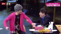 三十八元大虾下载