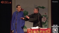 说名道姓下载