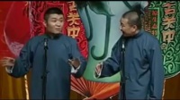 瞎奉承下载