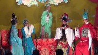 川剧《济公传》上本 姊妹花川剧团下载