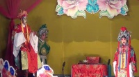 川剧《济公传》下本 姊妹花川剧团下载