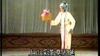 高甲戏《林爱姑告御状》
