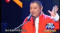 超级玩家下载