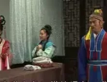 大鼓书《洞宾三戏牡丹》全集下载