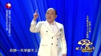 大师讲堂下载