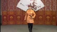 河南坠子《王莽赶刘秀》下集下载