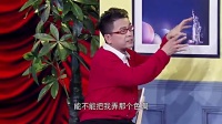 三秒照相馆