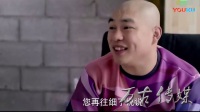 周半仙算卦下载