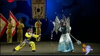 昆曲剧 《邯郸梦》（新版）