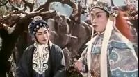 汉剧《闯王旗》 电影版