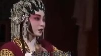 粤剧《 顺母桥》下载