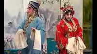 评剧《姐妹易嫁》全剧 沈阳评剧院演出下载