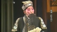越调《诸葛亮系列》舞台版六部高清大戏下载