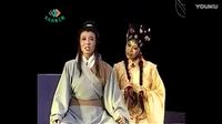 太康道情《红尘》下载