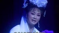 越剧《红梅阁》(勾阑越剧)全剧 全部字幕  