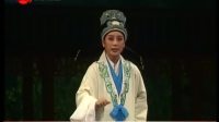 越剧《西厢记》全剧唱词字幕  上海越剧院演出下载