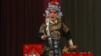 曲剧名剧《九龄救主》下载