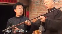 安徽亳州民间小调《称爹娘》