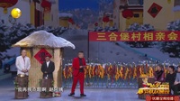 非诚来扰下载