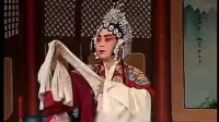 四平调《小包公 包公上任》 第二部全场下集下载