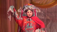 飞龙大平调《三子争父》  濮阳市飞龙大平调剧团演出下载