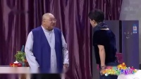志趣相投