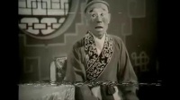 汉剧《柜中缘》 电影版下载
