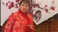 河南坠子《老余婆劝架》下载