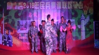 息烽花灯戏《党的政策放光辉》下载