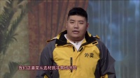 外卖兄弟下载