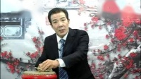 大鼓书《 凌霄汉》 第10部 姚刚盗宝1下载