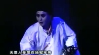淮剧《乌云滚滚月朦胧》 杨乃武与小白菜选段下载