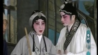 粤剧《玉麒麟》（乞米养状元）上集下载