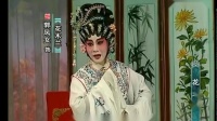 粤剧《花木兰》下集下载
