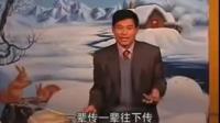 大鼓书《十大劝》